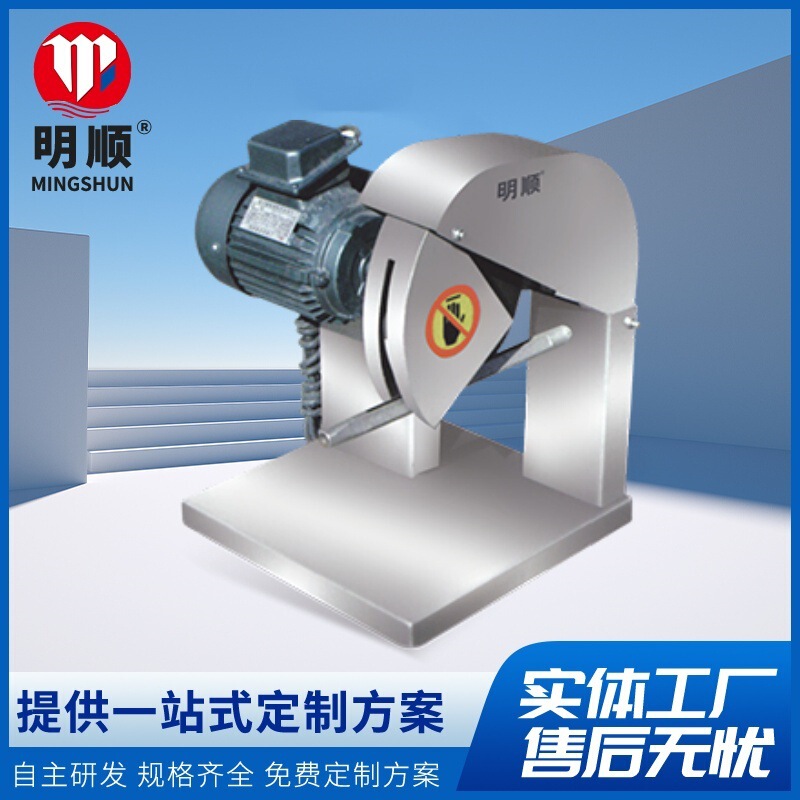 Chicken Splitting Saw Factory Direct Sale Small Electric Cutting Machine Stainless Steel Slaughter Processing Auxiliary Equipment