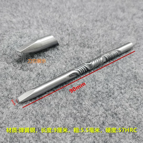 3mm linear chisel 1 piece sharpened