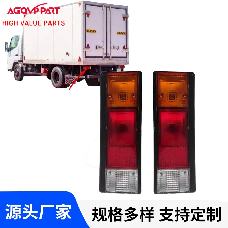 Mitsubishi fuso горячие задние фонари для Mitsubishi Fuso fuso2012 грузовик задние фонари оптом