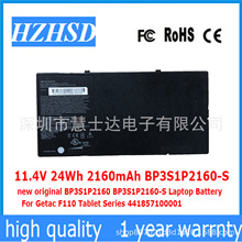 �m�����Getac F110 BP3S1P2160-S BP3S1P2160 GBM4XC�Pӛ��늳�