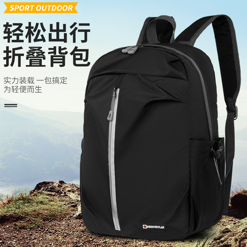 Comercio exterior al por mayor 2023 verano nuevo estilo de viaje al aire libre mochila de nailon bolsa de montañismo de gran capacidad resistente a las salpicaduras