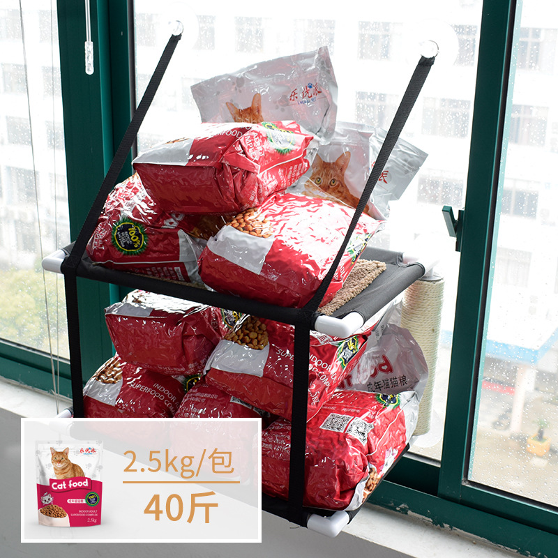 Invierno cálido más hamaca de gato de terciopelo, varios gatos, gatitos, garras, hamaca de gato de doble capa, fabricante de artefactos de sol personalizados