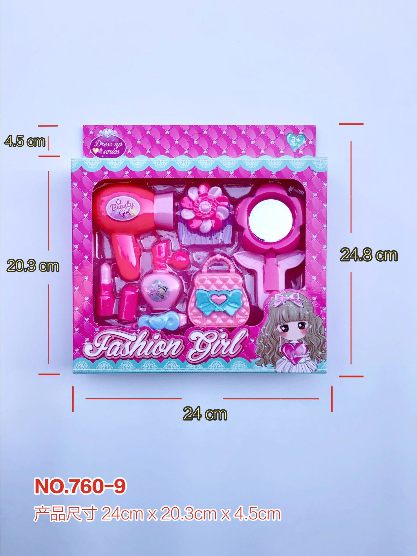 Simulación de juegos de juguetes y accesorios para el hogar, secador de pelo, peluquería, maquillaje, permanente, tocador, juego de juguetes, regalo image 20