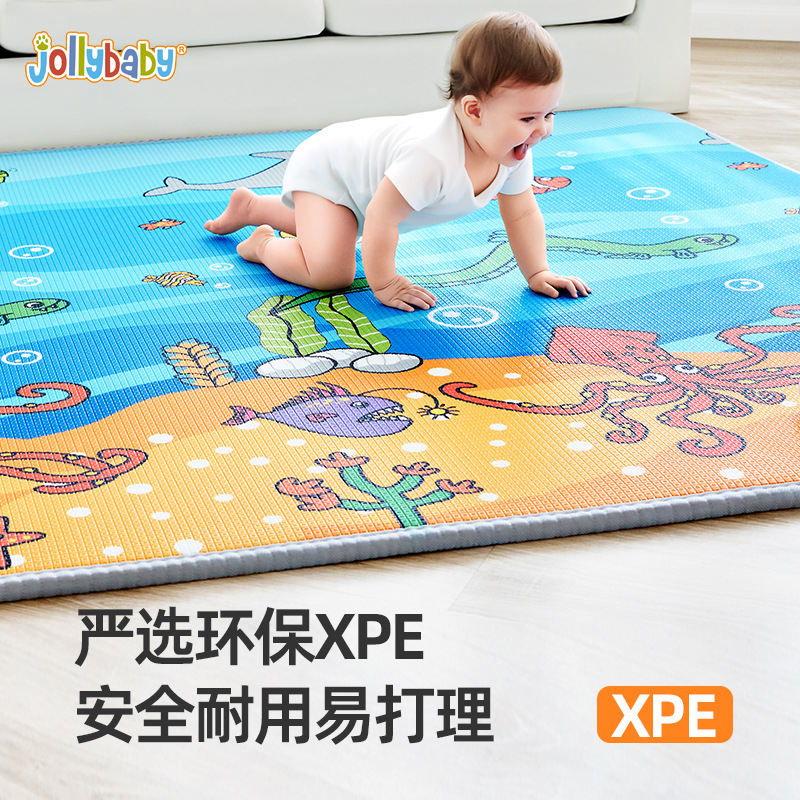 Jollybaby宝宝爬行垫儿童爬爬垫环保加厚婴儿地垫xpe泡沫游戏地毯