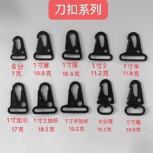 �����S��耳׿�ƽ�쵶��8�ֿۺ��J�۶��䏗�ɿ����� shangxinh