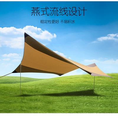 Avtomobil yan çətirləri Canopy, Rain Shelter, Sunshade