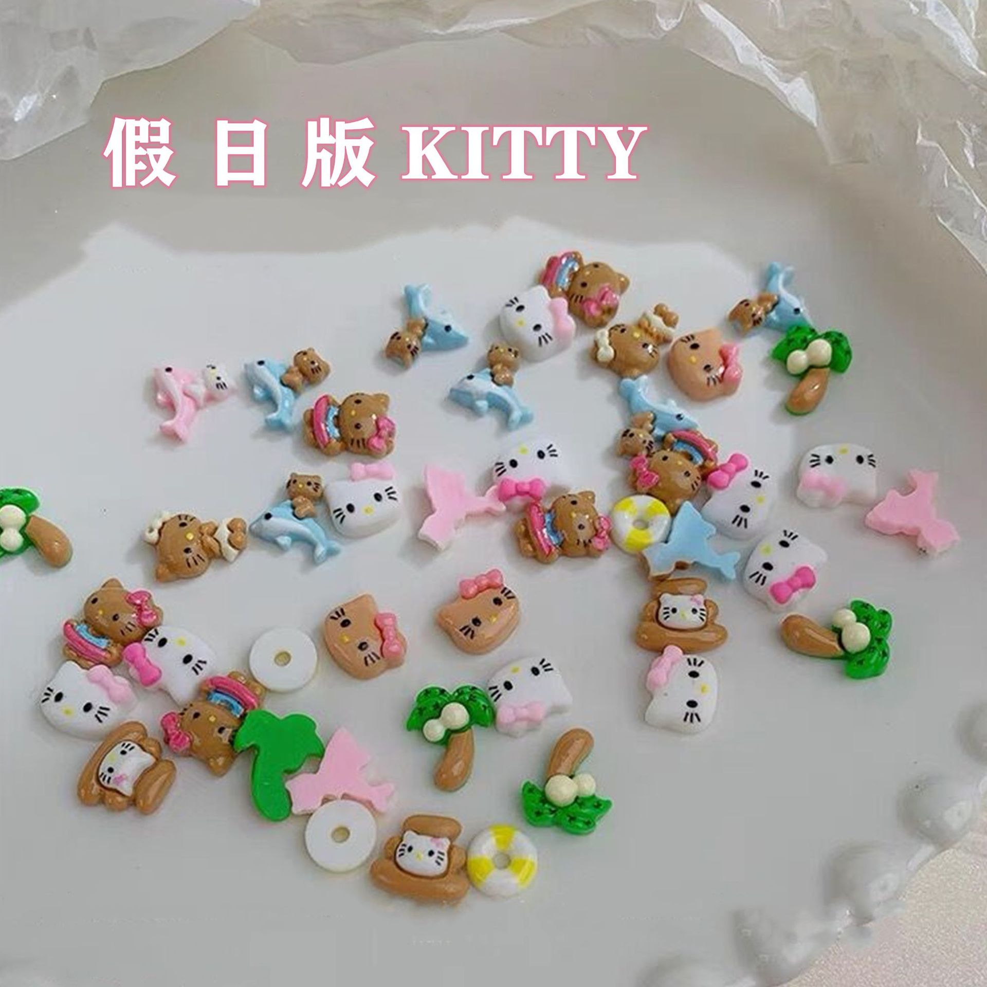 Hawaiano Vacaciones de cuero negro gato de la historieta de la joyería linda del clavo de dibujos animados tridimensional Tarjeta de uñas Hello Kitty