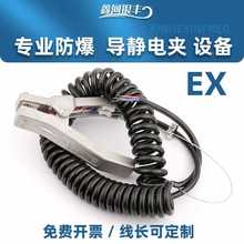 9YW�����o늽ӵ؊A����վ�Ӛ�վ�o������� �͹�܇�����A���o�