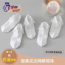 ��ͯ�m�Ӷ��mŮͯ�����m��߅�ٽzɫ���m��ɫŮ�����ı��W�ۿɐ�