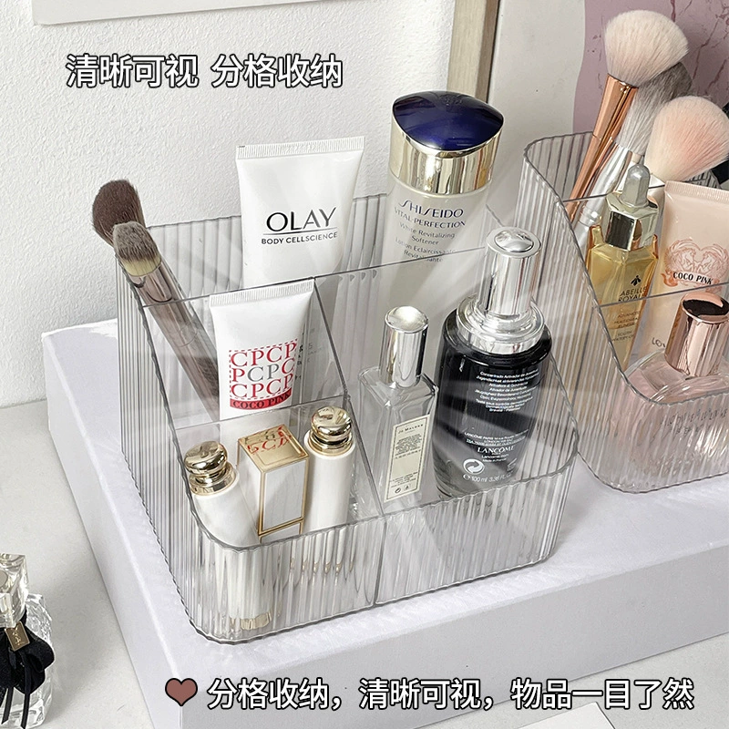 Cosmetic storage box, tabletop organizer, transparent multi-compartment, compact 4-cell options