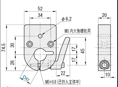DPQK大型位置显示器用夹板　标准型