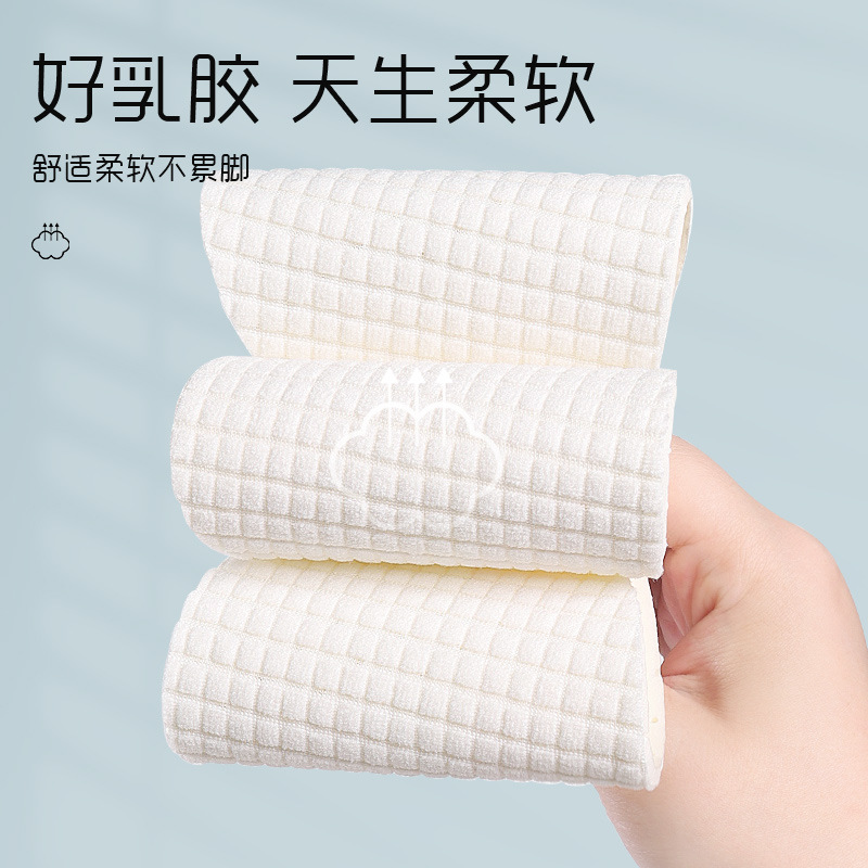 Latex insoles
