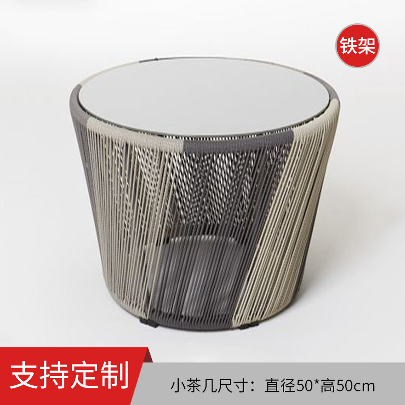 户外藤编桌椅组合庭院花园室外露台阳光房懒人阳台休闲藤椅三件套|undefined