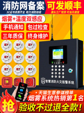 ǻ۟oFSCWğБԄӈϵy