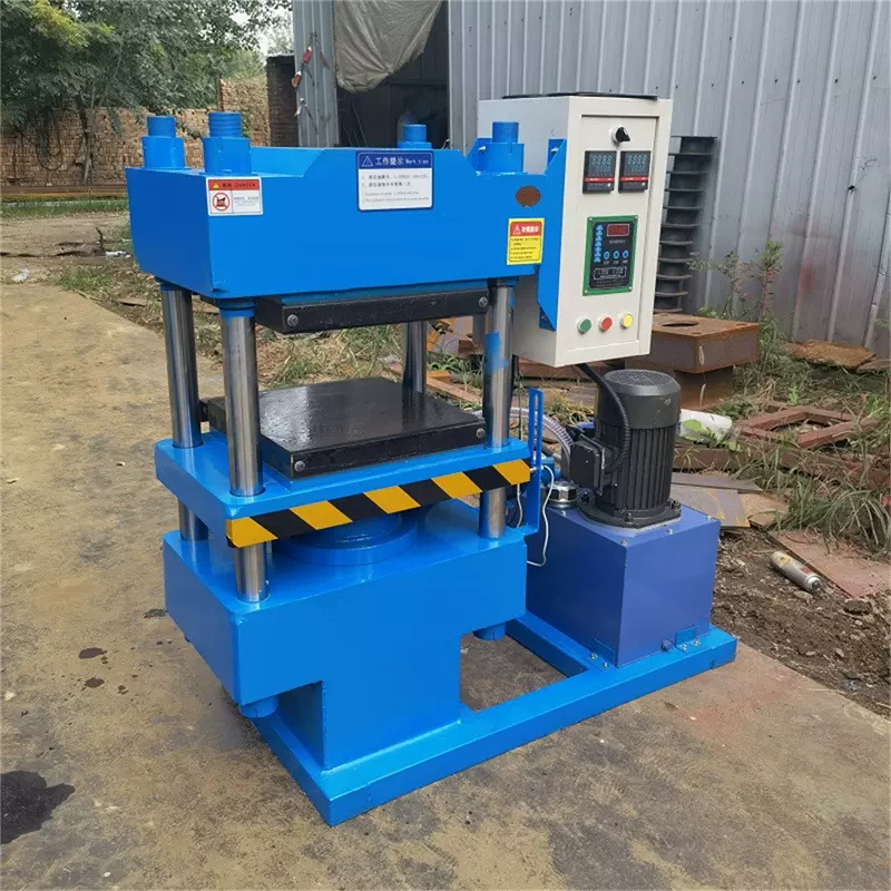 25吨硫化机 63吨橡胶平板硫化机 100吨橡胶件硫化机