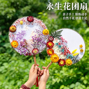 �Ї��L�ɻ��F��diy���ϰ���ͯ�ֹ��������������L����ĸ�H���Y��