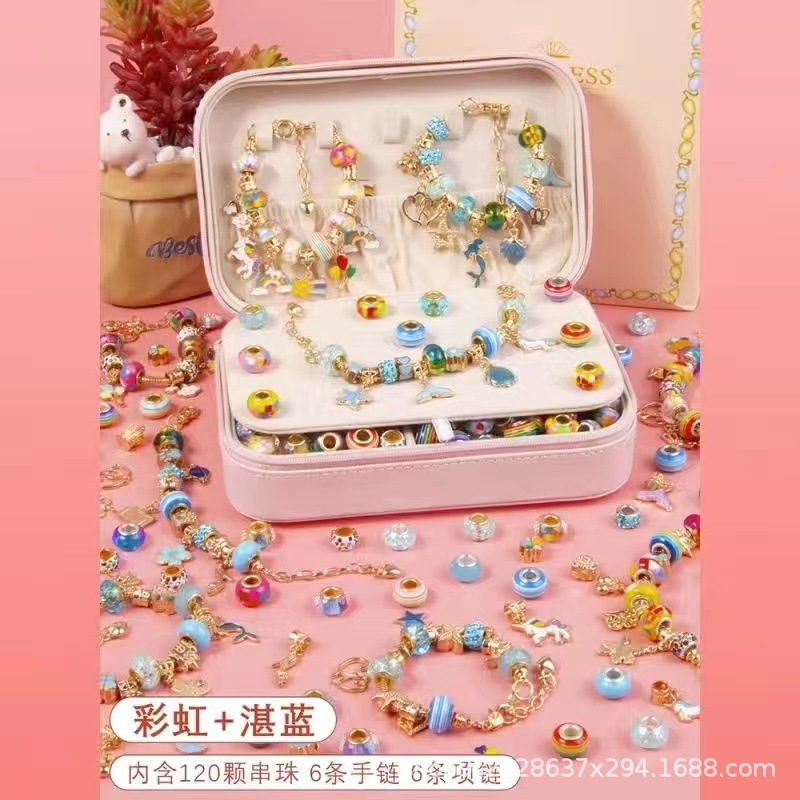 [선물 가방] 132 피스 더블 레이어 대형 보석 상자 세트 [컬러 골드 블루 골드]]