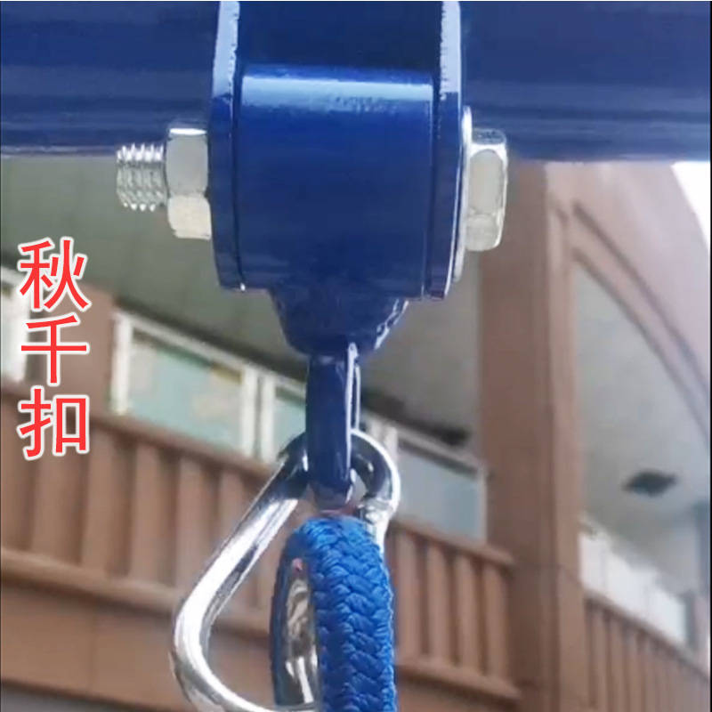 Heavy-duty swing hook accessories ring bearing ear bolt swing frame hook baby indoor toy outdoor outdoor 