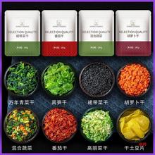 ���Óˮ�߲˸Ƀ��ɹ��߰��b�����Hȹ�����n�S���f����˸�����