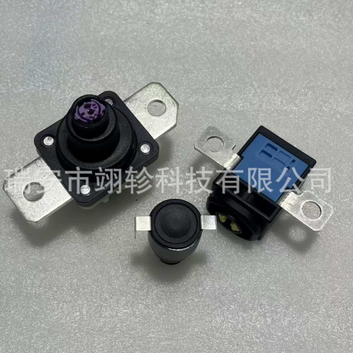 Fusion Protector Power Cut-Off Switch Suitable for Bmw Ix3 61279845435 8055001C 3-Piece Set