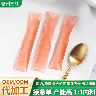 ���ع����ӏ����zԭ���׹���������������ʳ���ӹ��������l