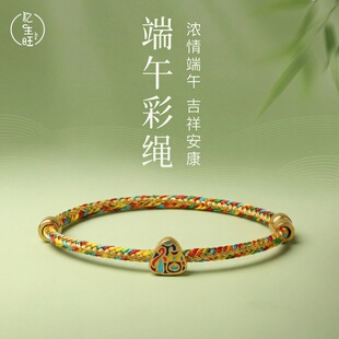 ���簲���������K �������ֹ���������Kƽ�����K Դ�^�S�����l