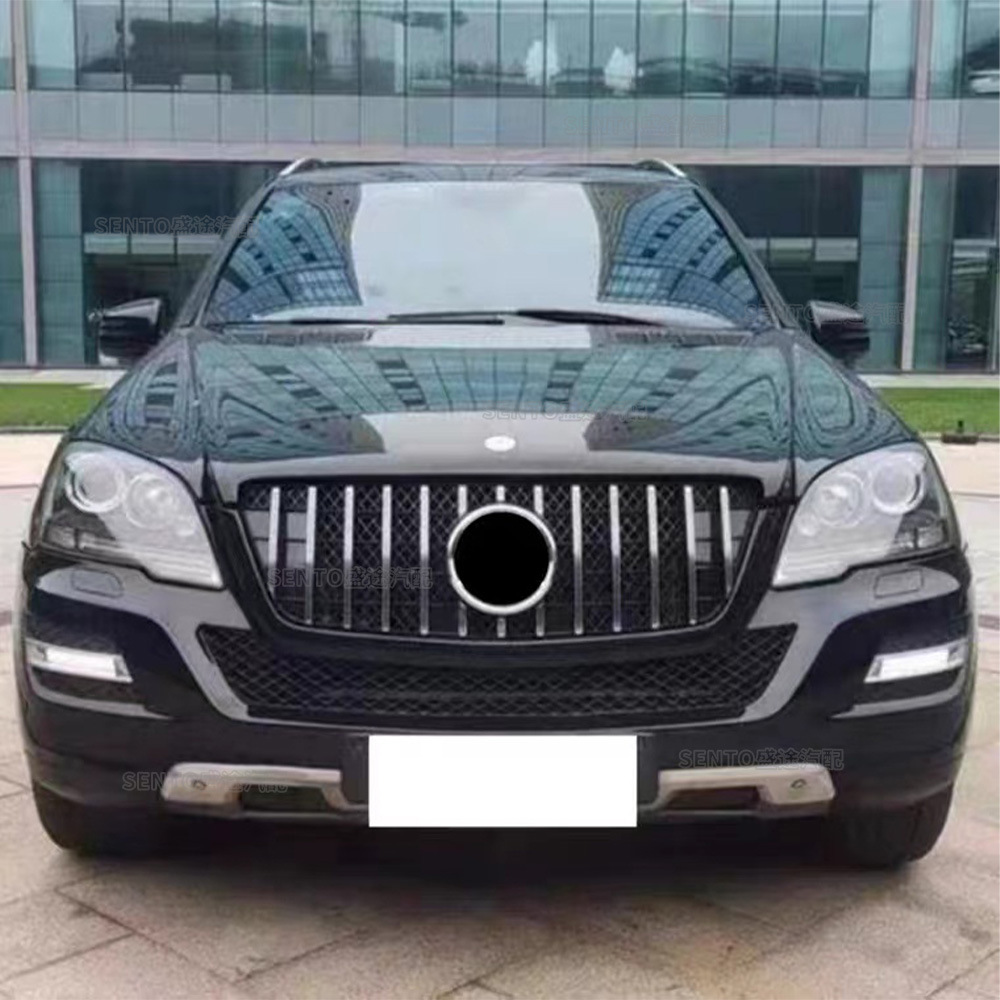 Suitable for 2005-2012 Mercedes-Benz ml W164Gt Gypsophila Style Grille Air Intake Grille Mask