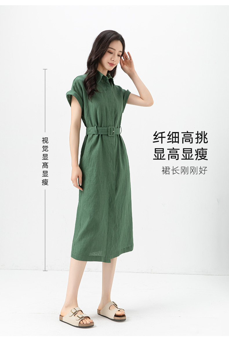Đầm maxi nữ vải lanh tay uốn cong chiết eo dáng suông mùa hè — Màu đen chi tiết 20