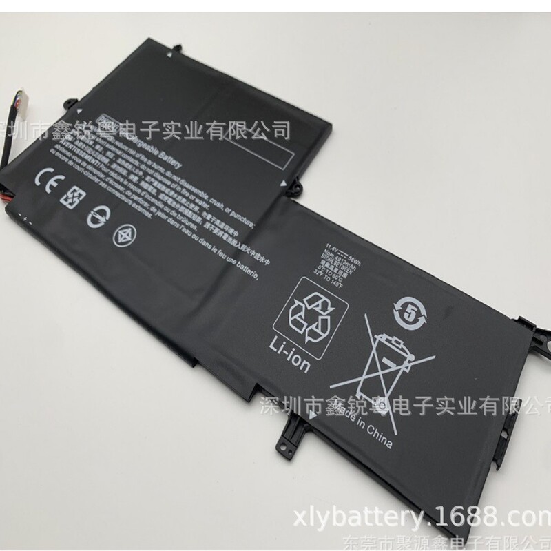 Pk03Xl Hstnn-Db6S 788237-2C1 788237-2C2 789116-005 6789116-0 for Pk03Xl Hstnn-Db6S 788237-2C1 788237-2C2 789116-005 6789116-0