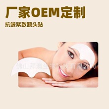 ˮ���z�~�^�y�N�S�Ҷ��� ü�g���ּy�N�ӹ�����y̧�^�y�Noem