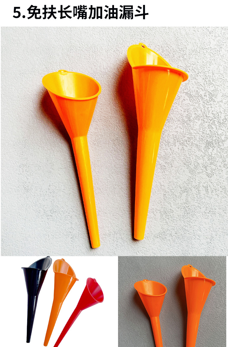 Cross-border Manufacturer Direct Supply Hexagonal Nut Car Refueling Funnel Set Oil Extractor Plastic Funnel for Multiple Refueling