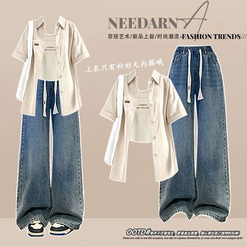 Fashionable Outfit # Hong Kong Style Retro Simple Short-Sleeved Shirt for Women Paired with Elastic Waist Drawstring Wide-Leg Versatile Jeans Fashionable Outfit # Hong Kong Style Retro Simple Short-Sleeved Shirt for Women Paired with Elastic Waist Drawstring Wide-Leg Versatile Jeans