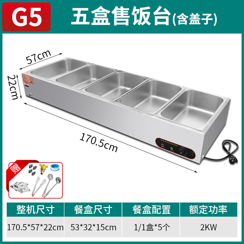 Mesa de aislamiento térmico de comida rápida de acero inoxidable comercial calefacción eléctrica mesa de venta de verduras aislamiento térmico mesa de comidas aislamiento térmico carro de comida rápida stand