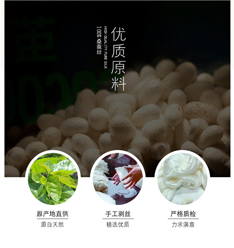 Quần dài nam ống côn lụa tơ tằm phong cách cổ điển — Đen A-82 chi tiết 3