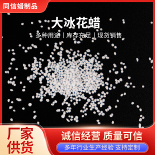 ����Ϟ �����  ����Ϟ�T�� �Y��Ϟ DIYϞ�T ѩ��Ϟ