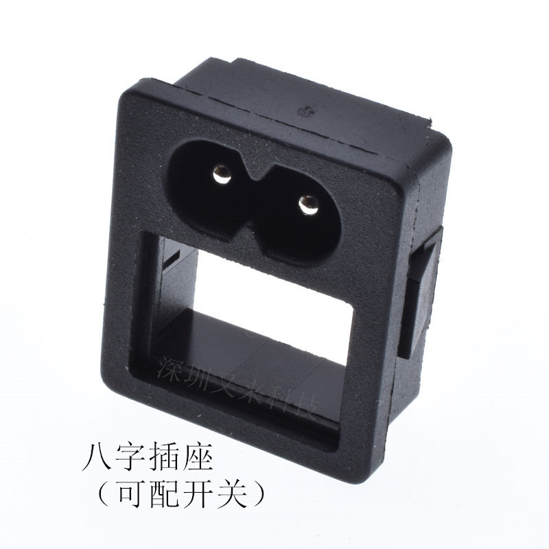 批发供应八字配开关二合一电源插座八字型插座可配开关美规ULusb
