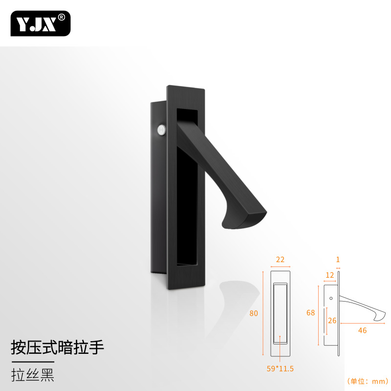 Presione el mango de la puerta de bolsillo enlazada cerradura accesorios de hardware puerta deslizante cerradura corredera puerta escondida perno de puerta invisible image 19