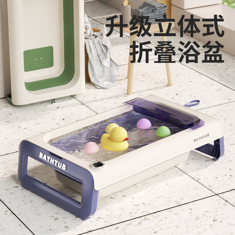 ¿Ӥϴ豦ԡ׶۵ԡͰͯƷ