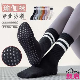 �������m���I�����m��ָ�m��Ͳ�����\�ӵذ��m2025�٤�m�ӱ���