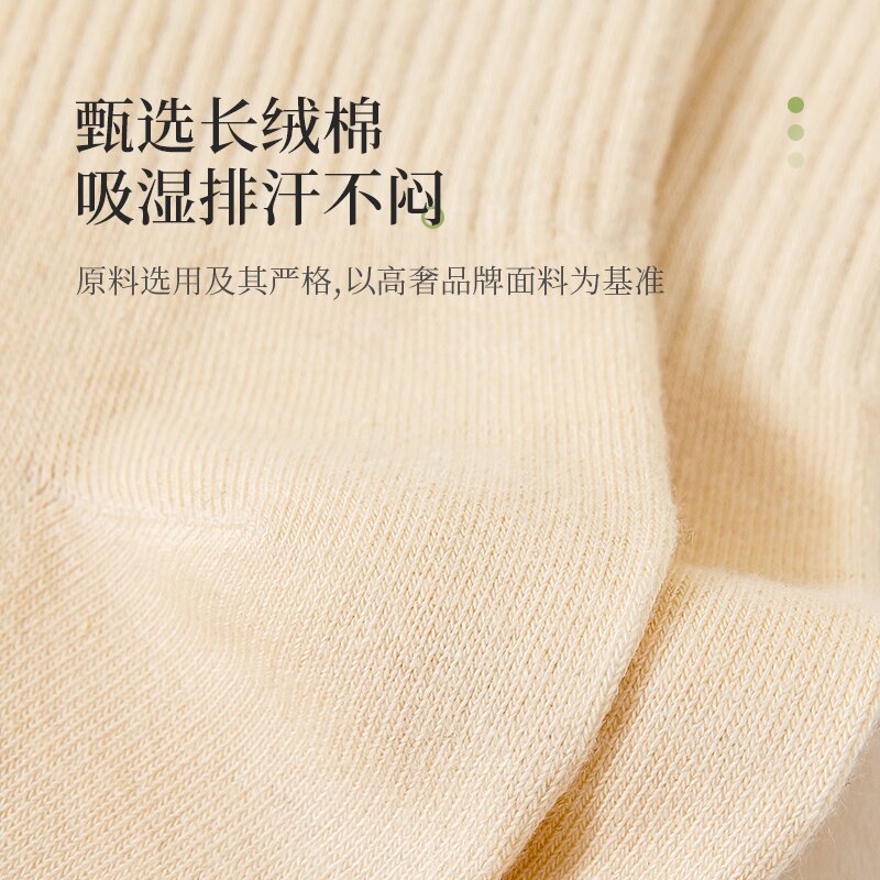 �����ﶬ����Ů���濧ϵ������Ͳ�೬�ٴͲ����������Ů��