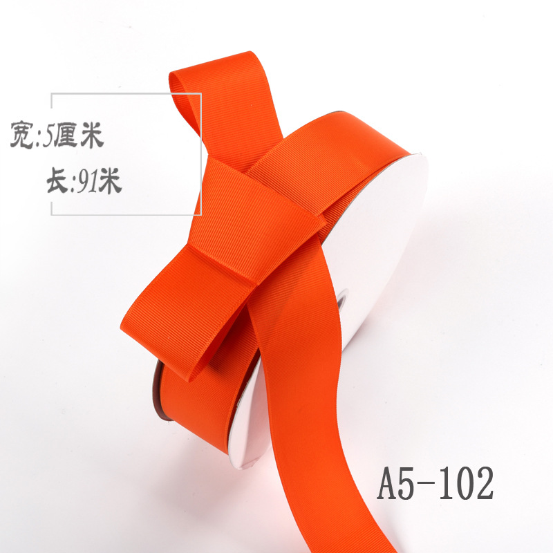 5cm de alta densidad costilla cinta ramo fruta caja de regalo embalaje color ropa embalaje borde accesorios hilo cinta