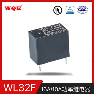 ���R WL32F �^��� 16A �D�Q�|�c �ܷ���� ���� / LED �Դ��
