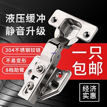 304���P䓙����T�q机������Һ�����_���������w�C�����ۯB