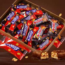 花生堅果夾心巧克力網紅拉絲能量條兒童零食散裝巧克力棒批發代發