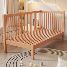榉木儿童拼接床加宽床无缝拼接大床加高护栏床平接床新生婴儿边床