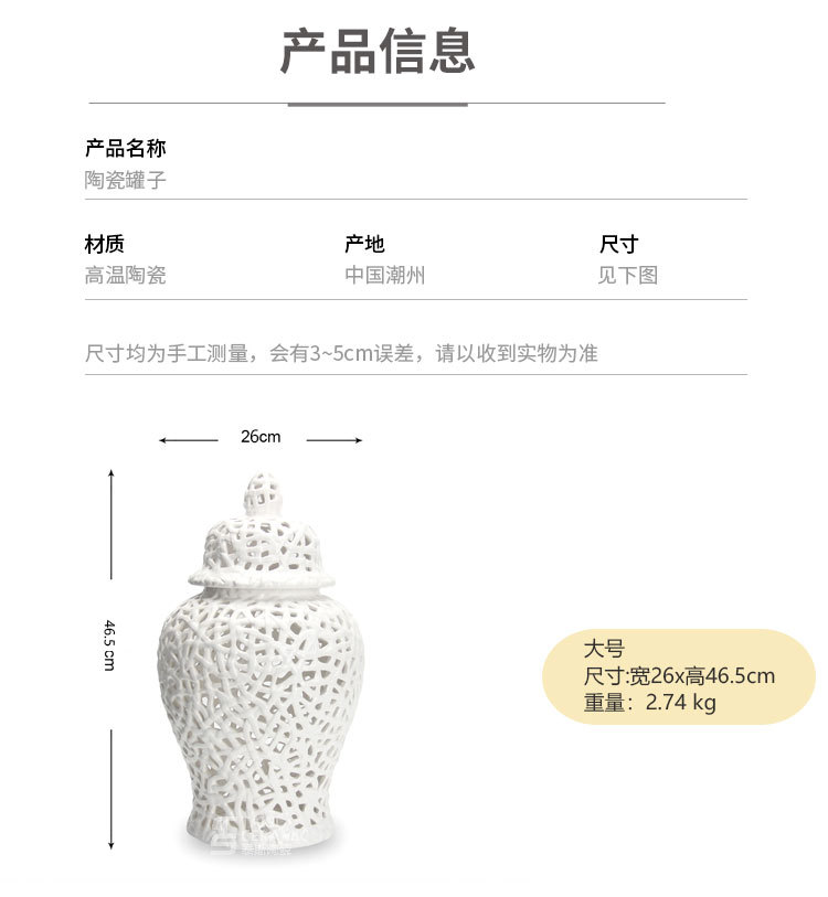 O1CN01E632c31CAp86xCuTx_!!1915150041-0-cib.jpg?__r__=1698486322242