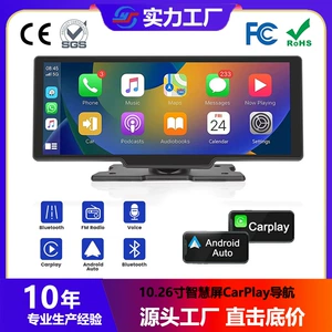 10.26 düym Ağıllı Ekran CarPlay Naviqasiya Bluetooth Android Portativ MP5 Pleer