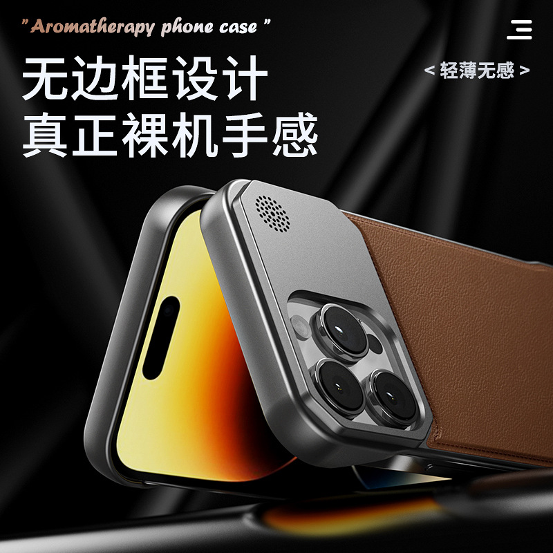 Funda magnética de cuero con aromaterapia para iPhone 16, compatible con Apple 15, 14 y 17 Air, con función de carga.