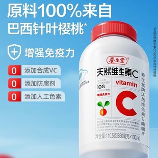 �B��.�� ��Ȼ�S����C130Ƭ��ͯ����VC�׽�Ƭ