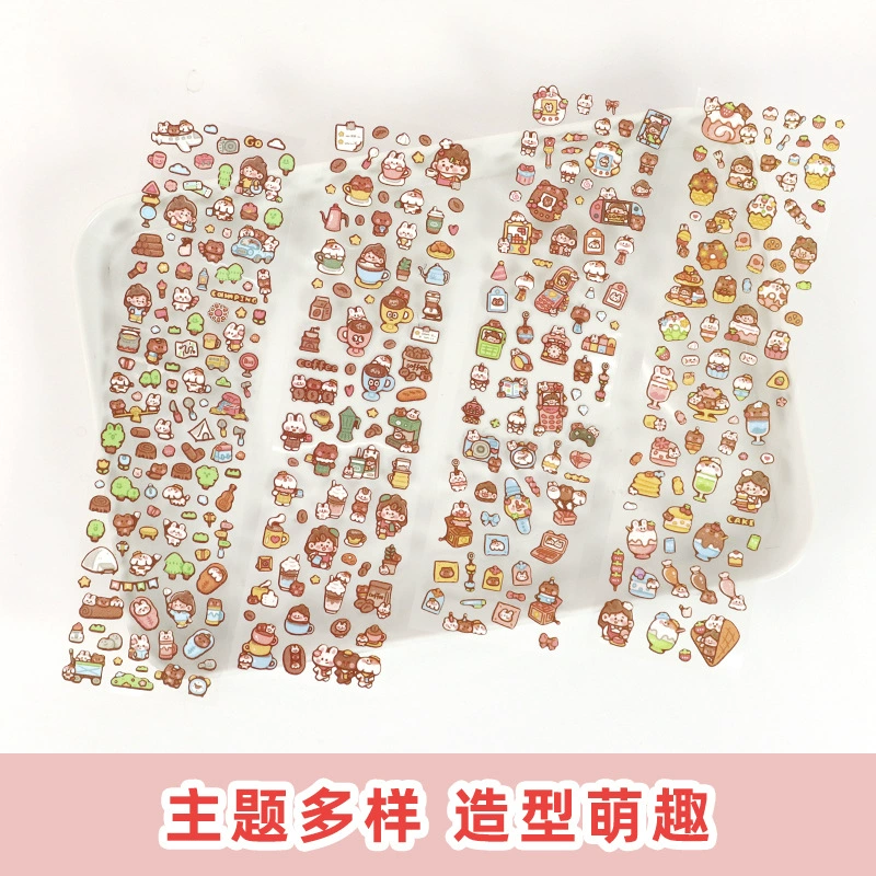 Стикеры для декора Gao Shan Wen Chuang Muzili - маленькие носовые наклейки, блокнот M5